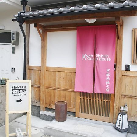 Hotel Kyoto Nishijin No Yado Exteriér fotografie