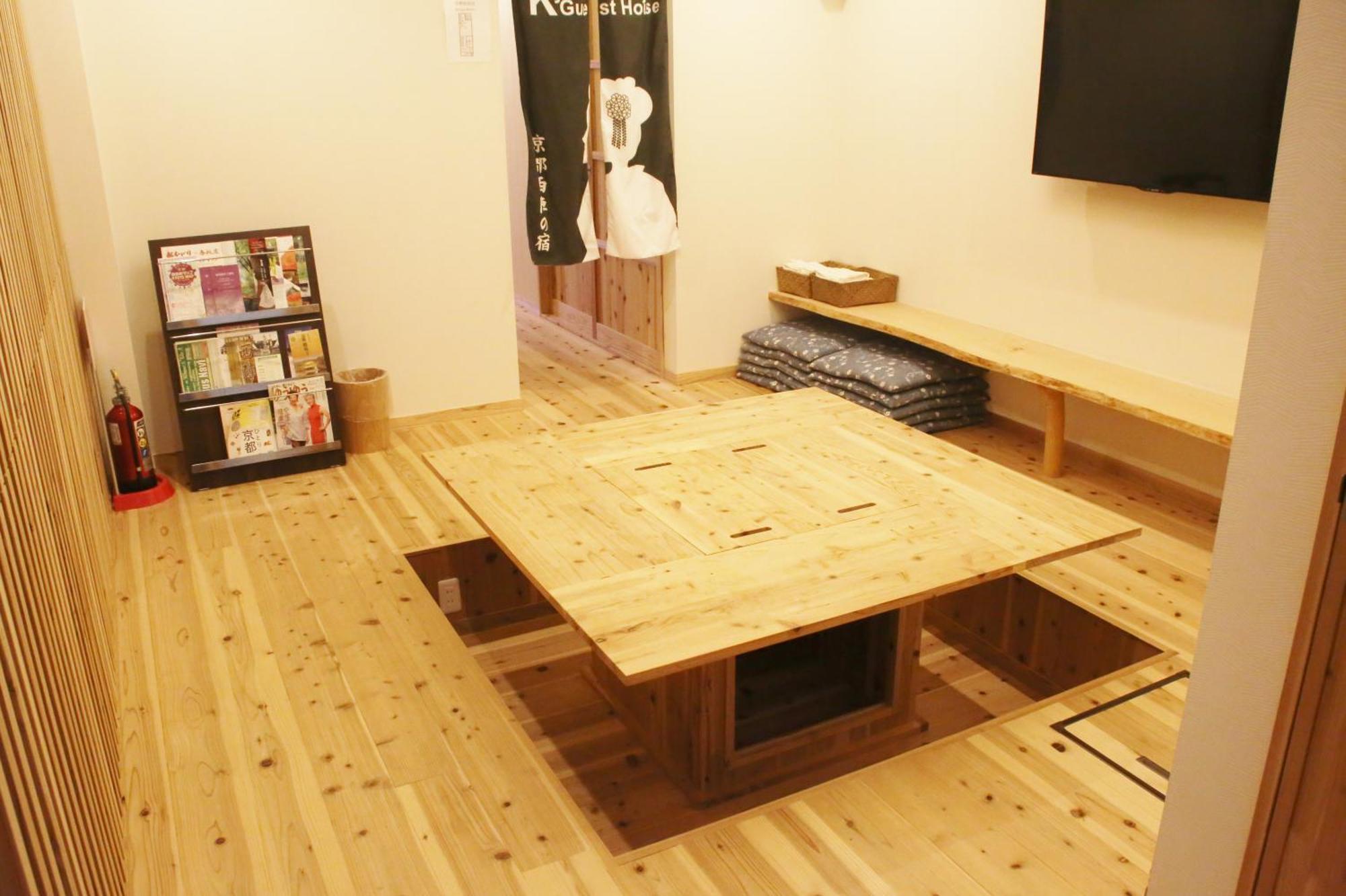 Hotel Kyoto Nishijin No Yado Pokoj fotografie