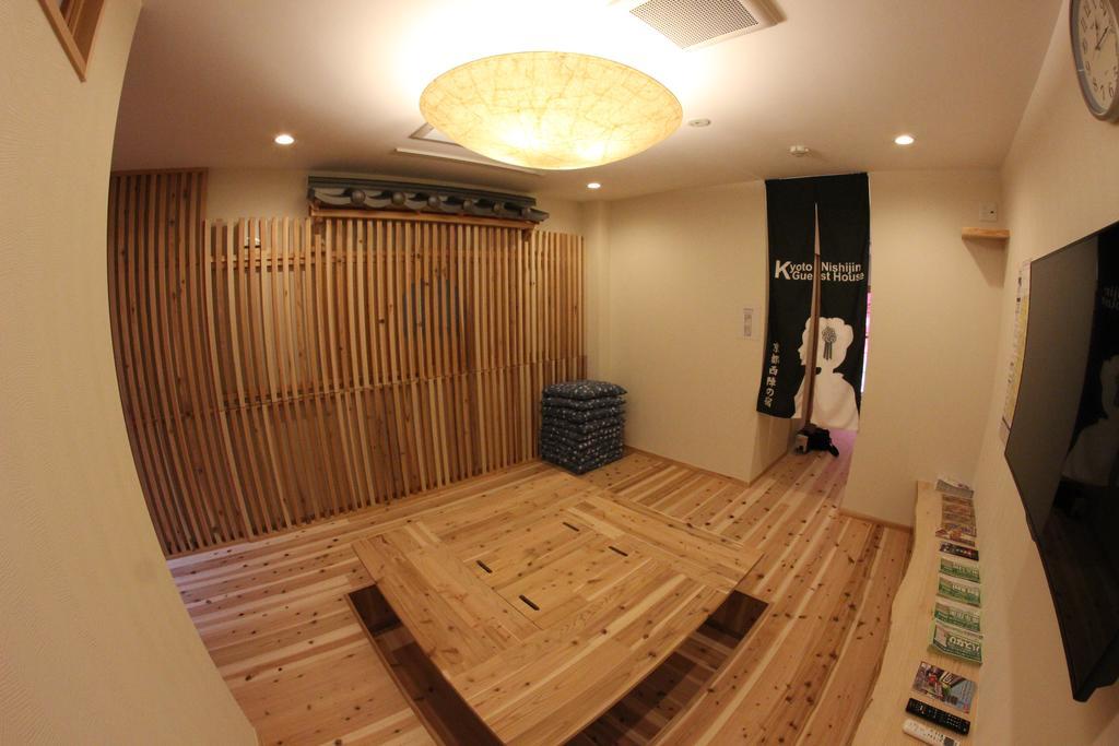 Hotel Kyoto Nishijin No Yado Exteriér fotografie