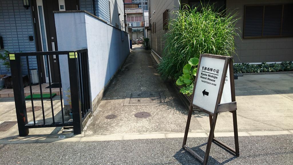 Hotel Kyoto Nishijin No Yado Exteriér fotografie