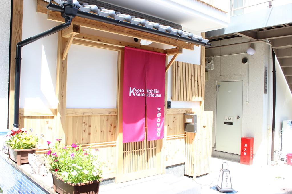 Hotel Kyoto Nishijin No Yado Exteriér fotografie